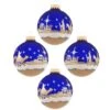 Set Of 4 Bethlehem Scene Glass Ornaments