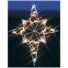 Silhouette Star Of Bethlehem Lighted LED Wire-Frame Shape