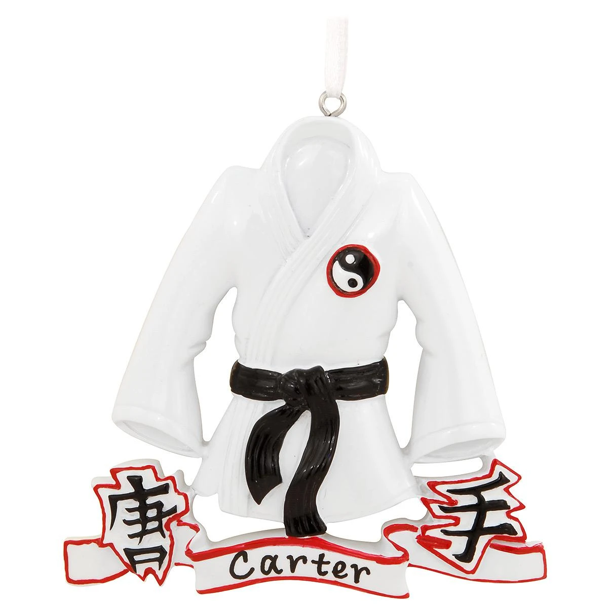 Personalized Karate Jacket Ornament 3 Personalized Karate Jacket Ornament