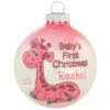 Personalized Baby's First Christmas Pink Giraffe Glass Ornament