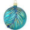 Peacock Feather 3.5 Inch Glass Ornament -Holiday Decoration Store 1200011 web 1.default