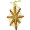 Neutral Nativity Gold Star Shaped Glass Ornament